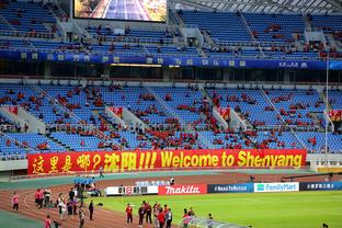 「直播吧在现场」扬帅：我们世预赛开局不错 中国足球不会后退